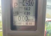 Case-IH Vestrum 130 CVX   5800 kg vario trekker