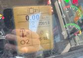 Case 221F